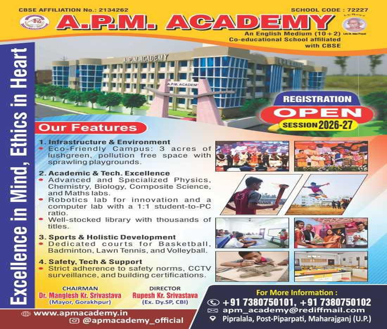Advertisement